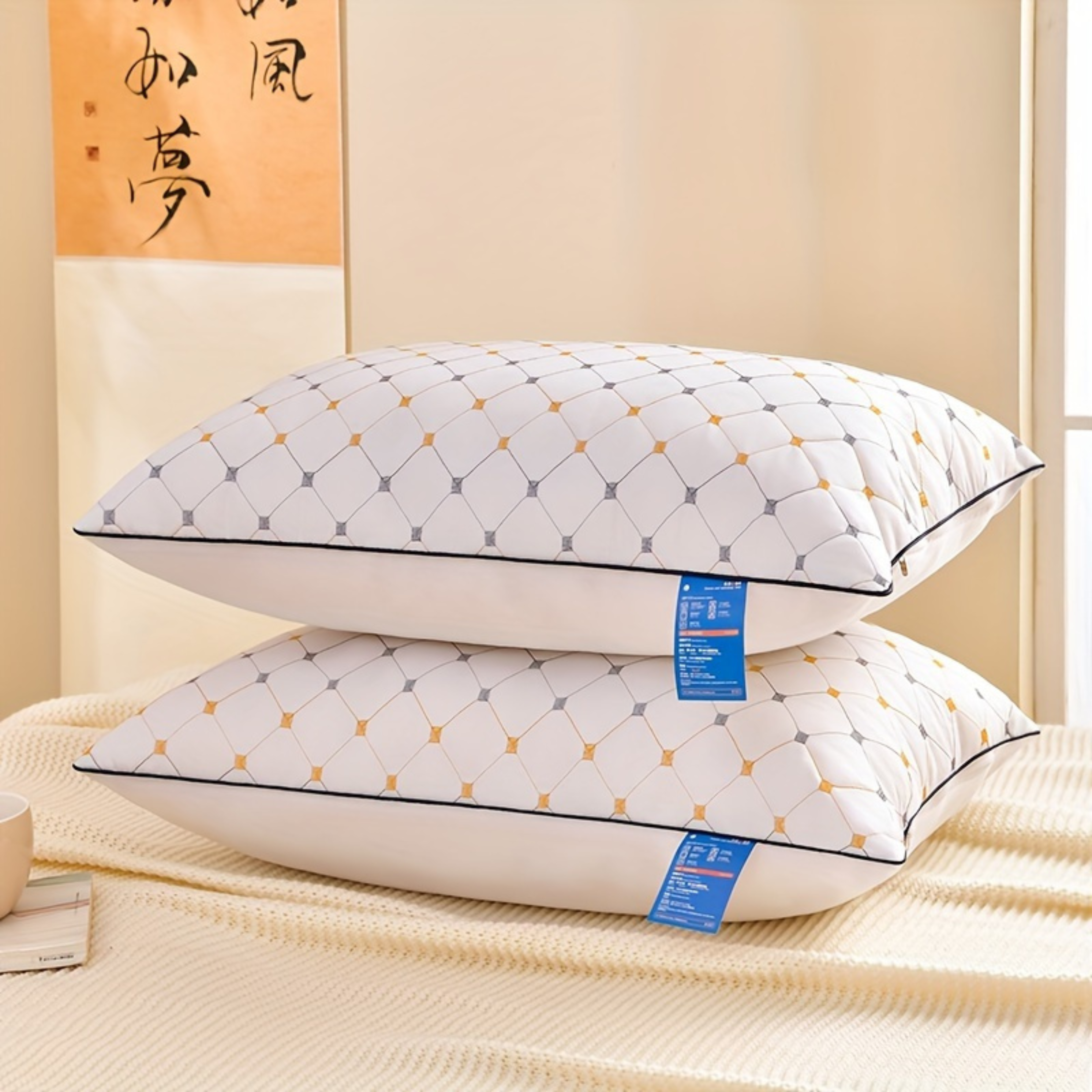 Premium Bedding Set - 4 Items